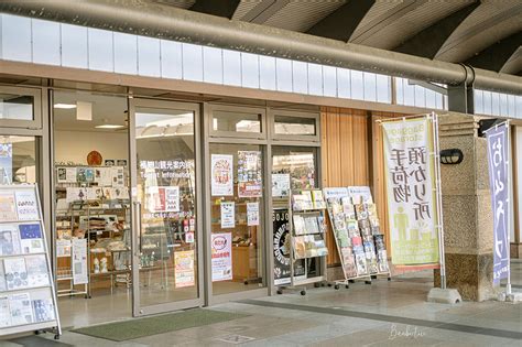 福知山風俗|【最新】福知山/舞鶴の風俗おすすめ店を全16店舗ご紹介！｜風 